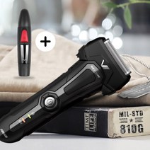 이즈미 전기면도기 밀리터리 쉐이버 6000시리즈 면도기+코털제거기 세트, 블랙아미