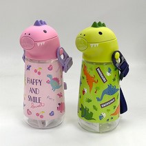 어린이 원터치 공룡 빨대 물병 어깨끈 텀블러 어린이집 유치원 물통, 핑크공룡