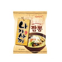 삼양 나가사끼 짬뽕, 7개