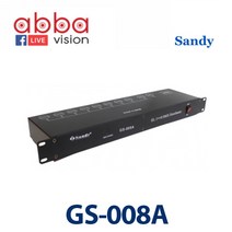 Sandy / GS-008A / 8채널 DMX신호 분배기, 수량