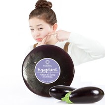 프로버블리 천연 가지 중성 비누 (등드름 어드름) 천연비누, 110g, 1개