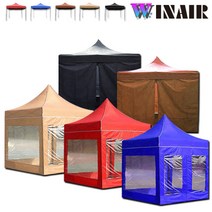 WINAIR 리뷰이벤트 국내 당일발송 프리미엄 끈타입 접이식 천막 지붕+프레임+바람막이(일반/투명) 행사용 캠핑용 방수 그늘막텐트, B세트(지붕+프레임+일반4면), 2.5mx2.5m, 브라운