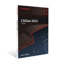 CADian Classic 2023 (기업용/ 신규/ 영구/ 패키지) 캐디안 클래식