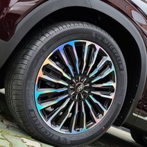 펠리세이드 홀로그램 20인치 휠마스크 스티커 카본 데칼 튜닝 프리즘 시트지 랩핑 튜닝 용품, 튜익스20인치_무광카본블랙