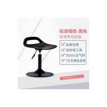 바체어 높은의자 바스툴 레트로 하이 엔드 의자 구리 손톱 가장자리 바 리프트 높은 발 주방 페인트 섀시 가구 다양한 스타일, Color