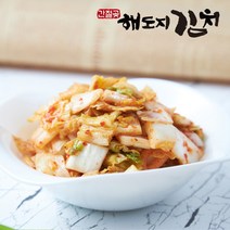 [해도지 어린이배추김치] 어린이집 납품 HACCP인증 어린이김치 1kg 2kg 5kg 10kg, 1개