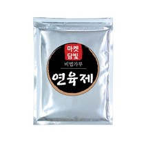 만능 연육제 1kg 식당 외식업체, 1개