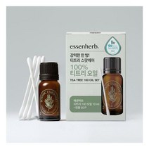 [인씨 PICK]에센허브 티트리 100 오일 10ml 기획(+면봉 50P 증정)