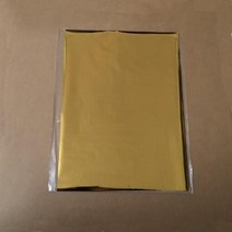레이져 각인기 소형 레이저 각인 인쇄기 마킹 패커 A4 골드 핫 스탬핑 전송 호일 종이 라미네이터 라미네이팅 프린터 명함 DIY 공예 용품 29x21cm 50 매, gold