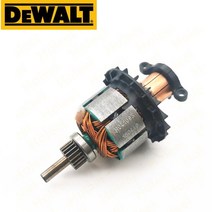 DeWALT DCD780 DCD780L2 DCD780C2 DCD785 DCD785L DCD785C DCD780C DCD780L 용 아마추어 로터 N110036 N268162 N04