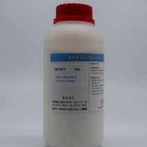 고흡수성수지 450g