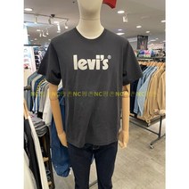 공용 기본 리바이스 로고 릴렉스 핏 티셔츠 16143-0410 NC평촌