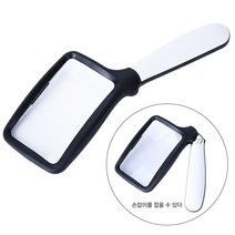 DEEKAILE 돋보기 접이식 휴대용 고배율 LED 108*63mm, 4P