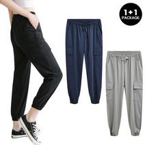 [1+1 무배] [당일발송] 코디제이 여자 바지 쿨링스판카고 데일리룩 조거핏 카고팬츠 남녀공용 아이스바지 여름 쿨팬츠 스판카고바지 밴딩바지