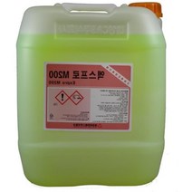 청소 관리용역 업소용 클린 공업용 기름때 제거제 20kg 업소세정제 세척제