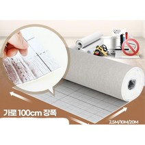 원룸 셀프시공 풀바른 곰팡이 단열 도배지 벽지 국산 시트지 거실 농막 기숙사 고시원, 친환경단열벽지 라이즈 작은꽃 20M