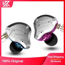 KZ ZS10 Pro 이어폰 하이브리드 4BA + 1DD 하이파이베이스 이어폰 와이어 마이크가있는 금속 헤드폰 게이머 소음 차단 모니터, 08. ZS10 Pro Purple Mic