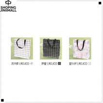 비비드컬러 외국감성디자인 일회용절약 휴대용이 패턴에코백 튼튼에코백