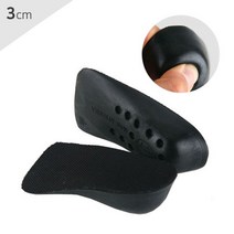 UF 폭신 양말 깔창 (남여공용 3cm) 남자옷도매 _ 3501209EA