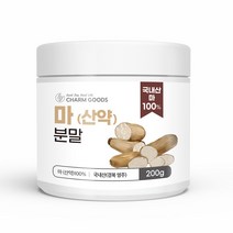 순수 100 % 국내 산 프리미엄 참 마 참마 분말 가루 산약 국산 영주 대용량 무첨가 파우더 차 티 먹는 법 방법 간편 식 식사 대용 물 우유 뮤신 아르기닌 yam powder, 0.2kg, 1개