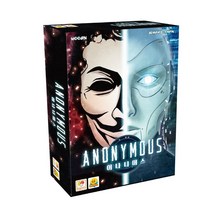 보드게임 추리게임 어나니머스, 단품