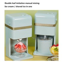 가정용 소프트 아이스크림 기계 요거트 젤라또 빙수 앰프 메이커수제 모래 얼음 어린이 39s 스위트 콘 아이스 플레이너, 없음
