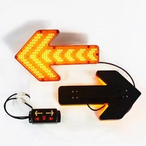 경광등 비상등14 인치 198W Led 자동차 도로 교통 안전 경고등 방향 유도 화살표 빛 앰버 트럭 비상 조명, 한개옵션0