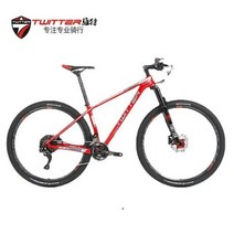 Twitter MTB STORM2.0 NX-11스피드 오일 디스크 브레이크 오프로드 T900 탄소 섬유 산악 자전거 27.5 인치 29 인치 내부 라인 자전거, Red silver label_29X19 | SRAM