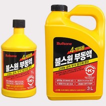 르노삼성 QM6 자동차 냉각수 부동액 보충 교환 에틸렌글리콜 3L, 1개