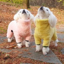 해피보이스 강아지 고양이 애견 워머 후리스 올인원, 옐로우