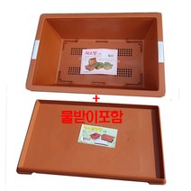 텃밭 화분 채소밭2호＋물받이세트 식물 텃밭상자 옥상