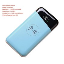 블랙박스보조배터리 diy power bank kit box fast Charging, 2021년 블, 0-2000mah