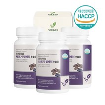 비카인 눈엔차즈기 차즈기추출물 600mg 120정 유기농 빌베리 차조기 잎 25배 고농축 말린 차지기 자소엽 루테올린 국산 식약처 식약청 인정 인증, 눈엔차즈기600mgx120정3se