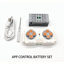 레고 호환 EV3 고속 MOC 모터 서보 트레인 전원 기능 2 핀 플러그 기술 부품 멀티 툴 PF 모델 빌딩 블록, 19 APP B