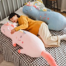 뽀글이 여자 쿠션 침대 위 슈퍼 소프트 유니콘 봉제 키즈 고양이 선물 장난감 캐릭터 인형 돼지, 옵션05, 세트(1.5m 랜덤 60cm 피규어 배달)
