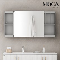 모카바스 모던 슬라이드 욕실 수납장 전면 거울 슬라이딩 욕실장 화장실 장난감 수건 욕실 용품 정리 수납 가구 전국 출장 설치, 실버, 모던 슬라이드 H600, 1100X600X175
