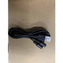 휴대용온열매트 미니전기 온열 발 매트 발장판 사무실풋워머 USB 충전식 온수 Insoles 크기 35-46 DIY 사용, 03 USB cable Female, [03] USB cable Female