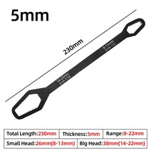 1/2Pcs 양면 범용 Torx 렌치 8-22mm 조임, 230mm 8-22mm 5mm 3