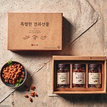 [본사공식몰] 유기샘 건강담은 아몬드바삭대추선물세트 1호