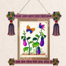 민화 전통 미술체험 수업용 만들기세트 초충도 족자 만들기 실버센터 요양원 공예