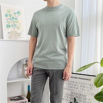 코지 남자 NEW 가벼운 라운드넥 루즈핏 반팔 니트