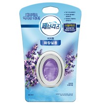 페브리즈 비치형 화장실용 은은한라벤더향 6ml
