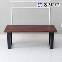 동서가구 네오 장미원목 우드슬랩 3인용 벤치형의자 로지아 NES486, 단품