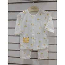 압소바해피랜드 2022 호랑이 7부내의 AXB-10307