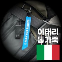 버디 골프 네임택 이태리 천연 통가죽 캐디백네임텍 가방 이름표, 블랙라벨/실버TEXT, 1개