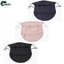 네파 MONO 모노 메쉬냉감 마스크_7IC7908, 000(FREE)