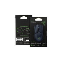 RAZER Mouse Grip Tape - Viper 레이저 마우스 그립 테이프 바이퍼 웨이코스 정품