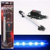 청룡아쿠아 아마존 LED 수중등 2W (블루)