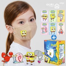 어린숨 스폰지밥 30종 어린이 마스크 혼합 컬러 30매 스폰지밥 캐릭터 입체카드 사은품 증정 새부리형 유아 아동 키즈 소형 초소형 아트심볼 유치원 초등학생 초등학교 어린이집, (뉴)초소형