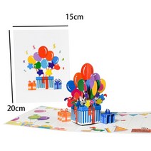 3D 입체 팝업카드 신년카드 꽃 생일 기념일 선물 엽서 메이플 벚꽃 청첩장 인사말, 생일 선물
